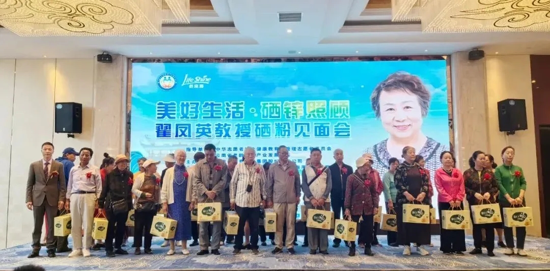 ��������רעΪ����·���ϵ�����ƽ̨